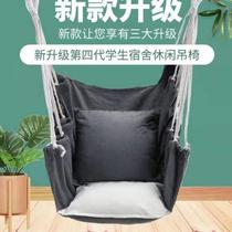 Dormitory Hung Chair University Students Sloth Dorm Room Autumn Thousands Indoor Outdoor Thickened Canvas Cradle Chair Student Hammock