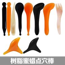 Resin Honey Wax Scraping Plate Massage Stick Face Body Neck Point Acupoint Stick Dial Gluten Rod Wholesale Manufacturer Supply Five Paws