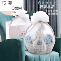 Newborn gift box autumn and winter baby clothes spring and autumn suit gift high grade newborn full moon male birth baby gift