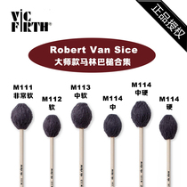Imported Vic Firth Marimba hammer Xylophone hammer hammer master m111 2 3 4 5 6