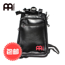 meinl Maier shoulders professional leather luxury drum stick bag drum MDLXSB New 24 pairs capacity
