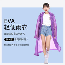 Raincoat long full body single male and female adult riding rainstorm electric car battery car bicycle fashion poncho