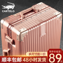 Suitcase female male ins net celebrity new travel trolley case 20 small universal wheel 24 password suitcase 26 inch