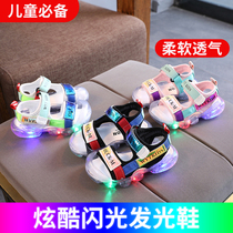 2021 Summer light boys soft bottom non-slip childrens shoes Beach shoes luminous shoes Baotou anti-kick girls non-slip sandals