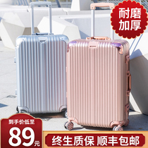  Net celebrity suitcase suitcase 28 aluminum frame trolley box universal wheel 20 female male student 24 password suitcase 26 inch