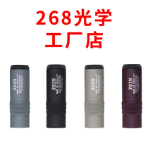 268 Optical factory shop small magic eye 8x20 ED portable telescope mobile phone camera Zhongying ZOIN