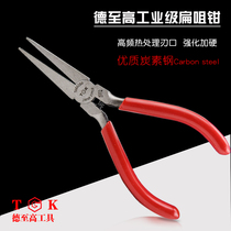 Deto high pliers tool TGK-8355 toothless flat pliers flat nose pliers electronic flat pliers 5 inch 125MM
