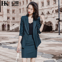  High-end professional suit suit female president spring and autumn British style suit host temperament formal Korean overalls