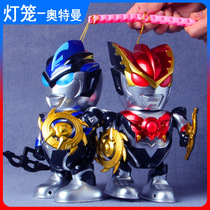 Altman Mid-Autumn Festival Lantern Childrens portable electric lantern toy diy lantern light music boy