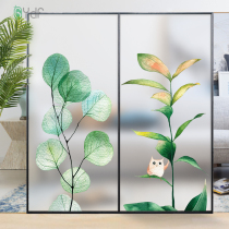 Custom home bathroom toilet glass film anti-peep shading light transparent opaque electrostatic frosted window sticker