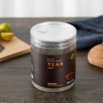 Factory delivery of black sesame paste sweet nutrition breakfast drinking add black rice black beans red jujube 260g
