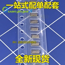  32 768K FC-135 Patch PASSIVE CRYSTAL OSCILLATOR 32 768KHZ 3 2*1 5 2 feet 3215
