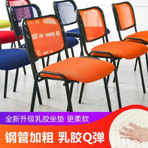 Folding computer chair with table board backrest sedentary home news chair simple chair multifunctional chair office chair comfortable
