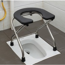 Foldable toilet chair for the elderly toilet chair for the elderly pregnant woman adult toilet stainless steel patient toilet squatting stool