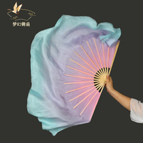 Silk Fan Dream Pink and Purple Blue Classical Dance Silk Fan Long Jiaozhou Yangko Silk Fan Chinese Dance Dance Fan Silk Scarf