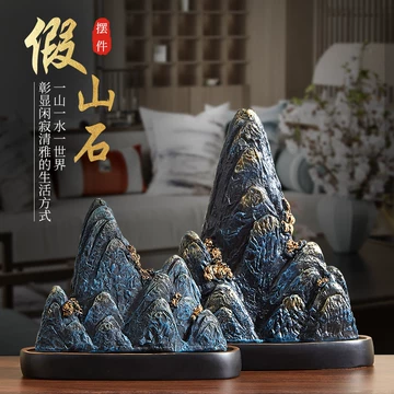 NM151 英石山子賞石・鑑賞石 紫檀底座付☆中国古玩盆景擺件