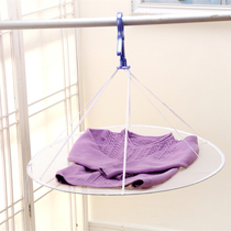 Japanese clothes basket clothes clothes net household tiled sweater socks anti-deformation drying net clothes net bag artifact