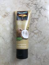Indonesia Bali original herborist body butter body butter coconut hand cream