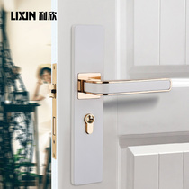 Lixin light luxury door lock Indoor bedroom household universal black wooden door handle silent room magnetic door lock