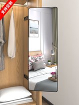 Full-length mirror Invisible wardrobe mirror Built-in rotating fitting mirror Customizable telescopic wardrobe space-saving full-length mirror