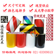 5 10 20 30CM YELLOW and black reflective film RED and white TWILL REFLECTIVE warning TAPE Traffic film SAFETY logo sticker