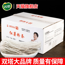 Authentic Twin Towers Sweet Potato Powder Strips 5kg Shandong Tproduce Acid Hot Pink Hotpot Ingredients Dry Goods Fans Wholesale Flagship Store