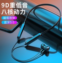 Suitable for Huawei mate20pro Bluetooth headset mate20 cute mt20x wireless ud version m20por mini