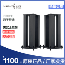 Gentleman Black Warrior Bookcase HIFI Fever Tripod Wrap Around Bookshelf Speaker Desktop Sound Metal Tripod Shelf