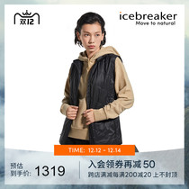 icebreaker merino wool women Helix Vest Merino