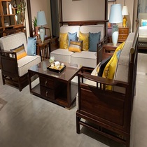 Oriental Hirosaki furniture 1190cm*930cm*980cm3P15-1 Chinese solid wood sofa actually home