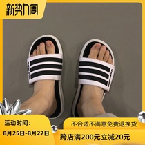  Summer soft bottom cool trawling red striped thick bottom slippers casual outdoor students non-slip wear-resistant beach slippers men and women