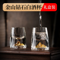 Diamond gold foil white wine glass set creative high-grade crystal glass small Cup home wine bottle Chinese gift box