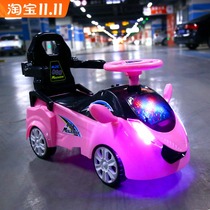 Childrens twisted car 1-3 years old 2 Niuniu baby toy car can ride four-wheel car sliding electric slippery car