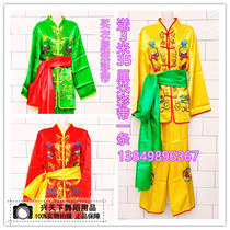 Yangko clothing male 2018 new adult suit dance performance clothing middle-aged and old drumming costume dragon and lion dance clothes