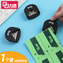 Goode fillet chamferer paper cutter plastic sealing film PVC fillet business card paper card photo paper photo cutting corner tool small hand DIY mini cutting paper cutter corner machine