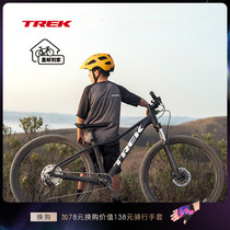 TREK Cui Ke MARLIN 5 men and women aluminum alloy inner line variable speed cross-country childrens bicycle mountain bike