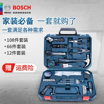Bosch hardware toolbox repair set 12 pieces 66 pieces 108 pieces multifunctional manual set screwdriver