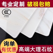 Tempered glass custom marble grain table table coffee table table countertop rectangular round plate transparent glass custom