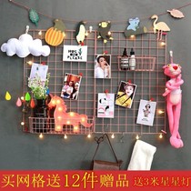 Girls room layout grid photo wall hemp rope clip ins girl heart room dormitory decoration Net Red