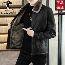 Woodpecker Group real fur coat male fur plus thick winter trend jacket youth coat menswear
