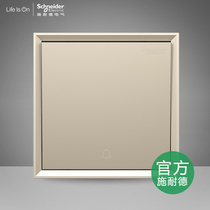 Schneider Haorang style gold doorbell switch reset door outside doorbell switch type 86 concealed gold