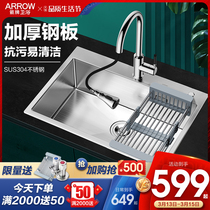 Arrow Cards 304 Stainless Steel Dishwashing Tank Thickened Handmade Single Tank Sink Kitchen Wash Basin Dishwashing Basin Sink Suit