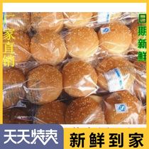 Burger embryo round bread embryo hamburger bread 6*18 bags 108 half western food materials