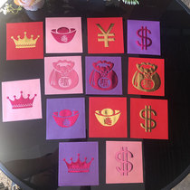 Jinjun 2021 Spring Festival Hong Kong version of the personality creative red envelope bronzing Square Children lucky money package 40