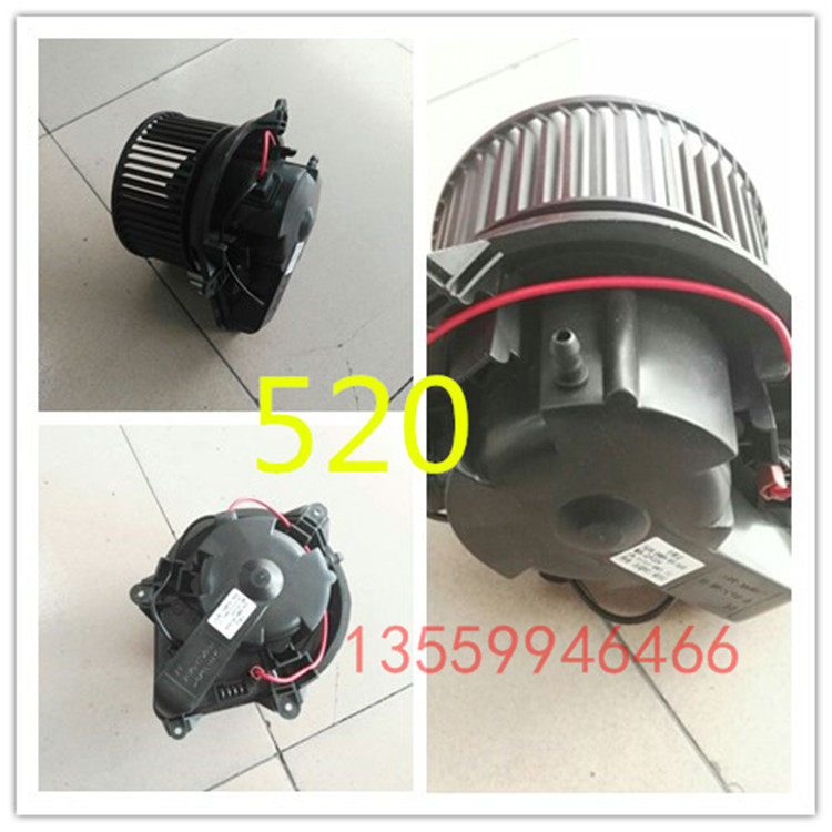 Lifan 520 620 X60 Fengshun blower bus X50 530 heater with motor blower bus