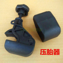 Tire tyre tyre fittings auxiliary tire insurance tooltire repair tyre tyre tyre tyre fixture