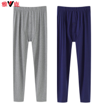 Mens Big Code Autumn Pants Loose thin Fat Sub Modale Lining Pants Plus Fattening Seniors High Waist Fat Line Pants