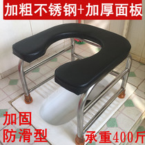 Rural toilet toilet seat for the elderly pregnant woman toilet seat