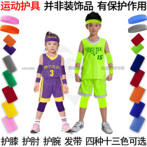 Female childrens knee cap anti-drop sports dance mens basketball protective joint pulley running extended thick cotton warm
