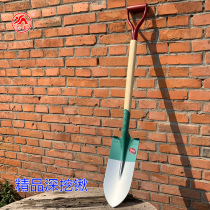 Yannan steel shovel digging deep shovel digging Yam digging Yam digging shovel digging tree digging sand silkworm rushing to Sea digging ditch agricultural shovel thickening shovel